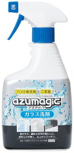 AY} CH856 AY}WbN KX [ |ObY ] V