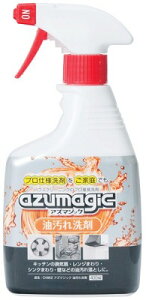 AY} CH862 AY}WbN  [ |ObY ] V