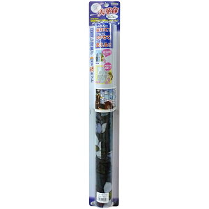 yGg[P5{!1410:00-1623:59z aOrA GLS-4657 V[g(Xeh^Cv)