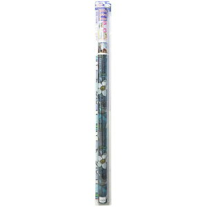 aOrA GLS-9257 V[g(Xeh^Cv)