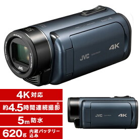 楽天市場 ビデオカメラ 倍率 光学ズーム 10 19倍 カメラ ビデオカメラ 光学機器 Tv オーディオ カメラ の通販