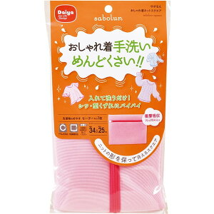 DAIYA T{ IVlbg XNGA 057942