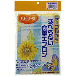 sW^q e[u炷ׂȂHGv Ђ܂蕿