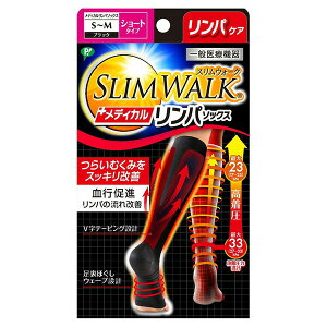 XEH[NfBJp\bNXV[g SM [\bNX ނ  R SLIMWALK]
