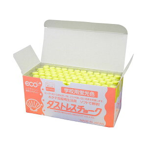 {wH DCK-72-Y@_XgXwZpu`[N72{