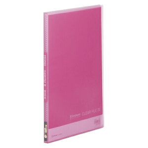 KING JIM Vv[Y NA[t@C 20P sN 186TSP