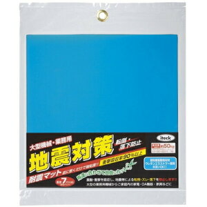 yGg[P5{!1410:00-1623:59z  1318-KUE-2225 nk΍ϐk}bg ^^Cv 2.5mm