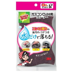 3MiX[Gj XRb`EuCg KXREIHN[i[ 4 GH-4K