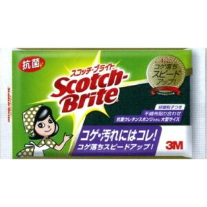 3MiX[Gj S-23KS XRb`EuCg RۃE^X|WS(^TCY)