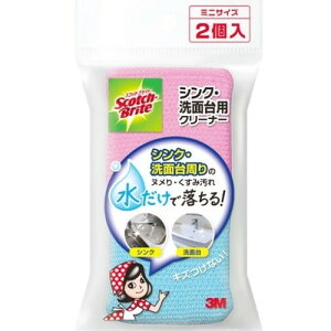 3MiX[Gj XRb`EuCg VNʑpN[i[ ~jTCY 2
