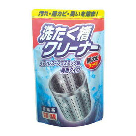 日本合成洗剤 洗濯槽クリーナー 250g