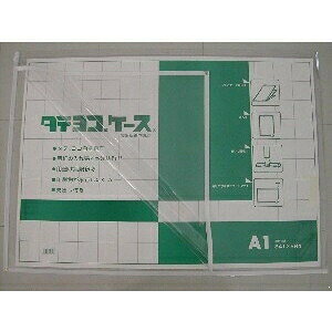 1318-TY-A1-W ^eRP[XA1