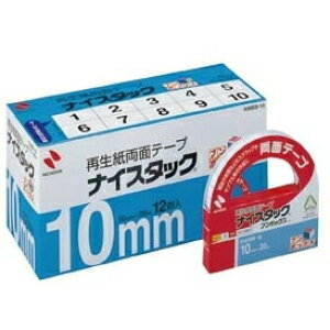 NICHIBAN 1318-NWBB-10 iCX^bNu{bNX 10×20