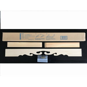 É؍H y_Ip_z_Zbg 1.5(45cm)