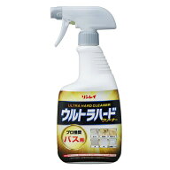 リンレイ ウルトラハードクリーナー バス用 700ml 新生活