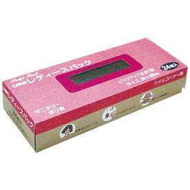 宇部フィルム レディスパック 24枚入り