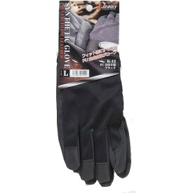 オタフク K-12 L ブラック PU合皮手袋