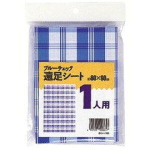 A[gibv BCH-4100 u[`FbNV[g