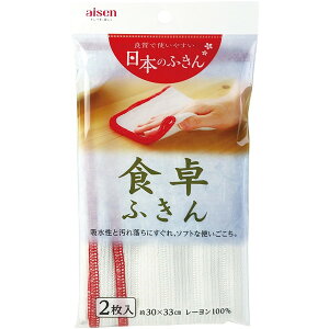 ACZH Hp[ӂ KHN12 {ӂ