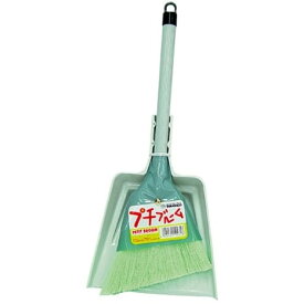 高砂 プチブルーム 新生活