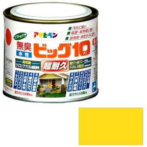 ATqy rbO10pr 1/5L (F)