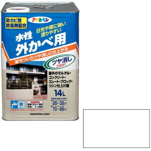 ATqy OJxc 14L (AC{[)