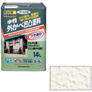 ATqy O׉ʓhc 14L (AC{[)