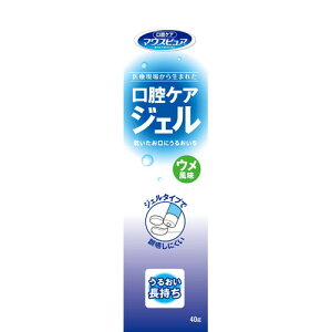 川本産業 カワモト マウスピュア 口腔ケアジェル ウメ風味 40g