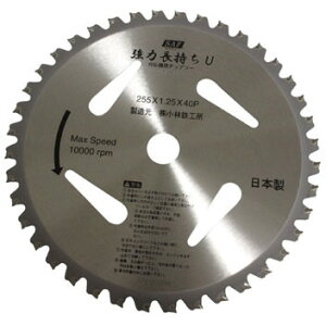 ���ѓS�H�� �Z�t�e�B ���͒�����U 230x36P
