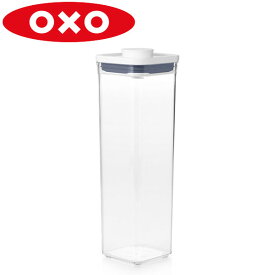 OXO POP2スモールスクエア トール [ 保存容器 プラスチック 2.1L ]