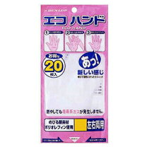 楽天市場】エコハンド ダンロップの通販
