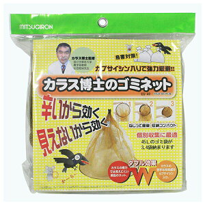 ~cM EG-40 [ JXm̃S~lbg ]