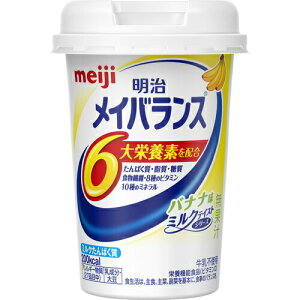  CoX MiniJbv oii 125mL