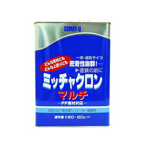 QeNmWB ~b`N}` 3.7L