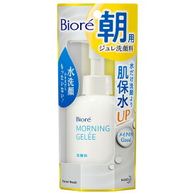 【6/10限定!エントリー&抽選で最大100%Pバック】 花王 ビオレ 朝用ジュレ洗顔料 本体 100ml kaouSKN