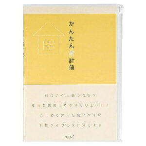 ~h ƌv(B5)  񂽂ƌv 12355006 V
