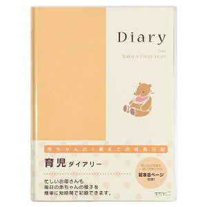 ~h HF _CA[(A5) 玙 26007006 V