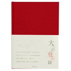 ~h HF Z^(A5) l̏Z^  34174006 V