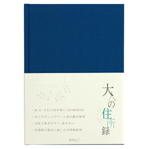 ~h HF Z^(A5) l̏Z^  34176006 V