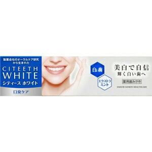 OwXPA VeB[XzCg LPA 110g