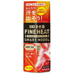 oXN t@Cq[g X}[gf 400g 