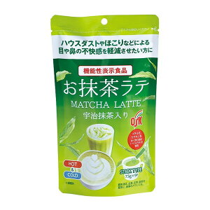 小谷穀粉 スティックお抹茶ラテ9本
