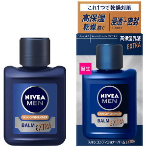 ԉ jxA XLRfBVi[ o[ GNXgPA 110 g