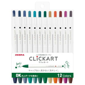 [u NbJ[g 12FZbgDK WYSS22-12CDK [ mbNJ[y ] V