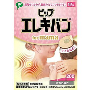 �s�b�v �s�b�v�G���L�o�� for mama �������x200�~���e�X�� 12����