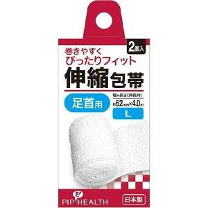 �s�b�v �L�k ��� L ��62mm×4.0m ����p 2��