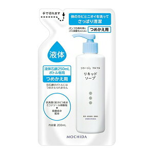 yGg[P5{!1410:00-1623:59z cwXPA R[Wtt t̐Ό ߂ 200ml