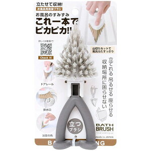 Tx B33011 O[ [ Cp݂݃uV ]