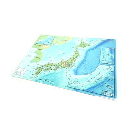 東京カートグラフィック 下敷き（日本） PSMJ