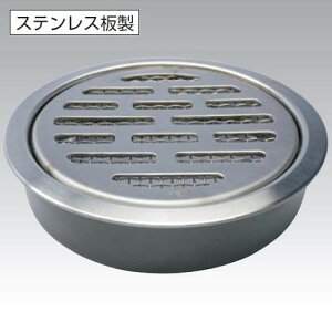 AEX D-3VSSB-PU 75 [ XeXrڎM(VPEVUp)hA~t ]